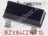 Стабилитрон  BZX84C27LT1G  фотография 3.