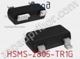 Диод HSMS-2805-TR1G 