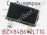 Стабилитрон  BZX84B6V2LT1G  фотография 3.