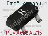 Стабилитрон  PLVA653A,215  фотография 2.