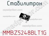 Стабилитрон  MMBZ5248BLT1G  фотография 3.