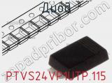 Диод  PTVS24VP1UTP,115  фотография 2.