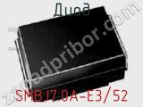 Диод  SMBJ7.0A-E3/52  фотография 2.