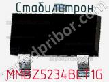Стабилитрон  MMBZ5234BLT1G  фотография 2.