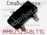 Стабилитрон  MMBZ5234BLT1G  фотография 3.