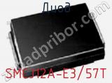 Диод  SMCJ12A-E3/57T  фотография 2.
