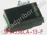 Диод  SMAJ36CA-13-F  фотография 3.