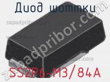 Диод Шоттки  SS2P6-M3/84A  фотография 2.