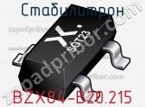 Стабилитрон  BZX84-B20,215  фотография 2.