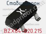 Стабилитрон  BZX84-B20,215  фотография 3.