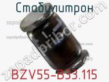 Стабилитрон  BZV55-B33,115  фотография 2.