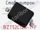 Стабилитрон  BZT52C12S-7-F  фотография 2.