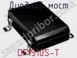 Диодный мост  DF1510S-T  фотография 3.