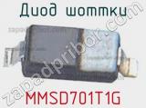 Диод Шоттки  MMSD701T1G  фотография 3.