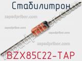 Стабилитрон  BZX85C22-TAP  фотография 2.