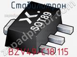 Стабилитрон  BZV49-C18,115  фотография 3.