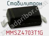 Стабилитрон  MMSZ4703T1G  фотография 2.