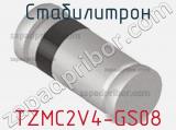 Стабилитрон  TZMC2V4-GS08  фотография 2.