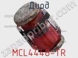 Диод MCL4448-TR 