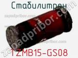 Стабилитрон  TZMB15-GS08  фотография 2.