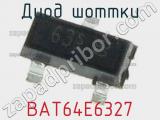 Диод Шоттки  BAT64E6327  фотография 2.
