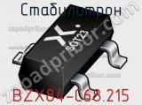 Стабилитрон  BZX84-C68,215  фотография 2.