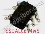 Диод  ESDALC6V1W5  фотография 3.