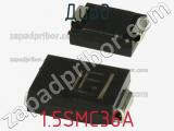Диод  1.5SMC36A  фотография 3.