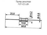 МЛТ-0.5 6.8К