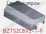 Стабилитрон  BZT52C8V2-7-F  фотография 2.