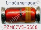 Стабилитрон  TZMC7V5-GS08  фотография 3.