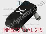 Диод  MMBZ27VAL,215  фотография 3.