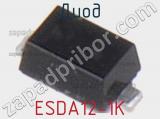 Диод  ESDA12-1K  фотография 2.