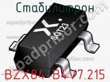 Стабилитрон  BZX84-B4V7,215  фотография 3.