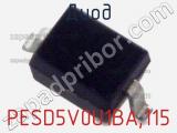 Диод  PESD5V0U1BA,115  фотография 3.