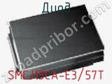 Диод  SMCJ15CA-E3/57T  фотография 2.