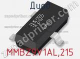Диод  MMBZ9V1AL,215  фотография 2.