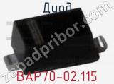 Диод  BAP70-02,115  фотография 3.
