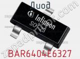 Диод  BAR6404E6327  фотография 3.