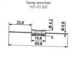 МЛТ-0.5 820