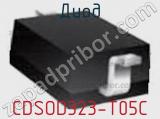 Диод CDSOD323-T05C 