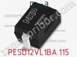 Диод  PESD12VL1BA,115  фотография 2.