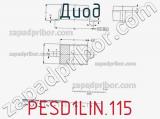 Диод  PESD1LIN,115  фотография 2.