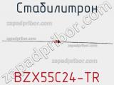Стабилитрон  BZX55C24-TR  фотография 2.