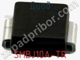 Диод  SMBJ10A-TR  фотография 2.