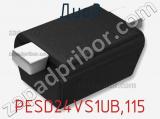 Диод  PESD24VS1UB,115  фотография 2.