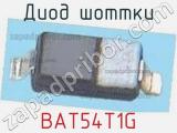 Диод Шоттки  BAT54T1G  фотография 2.