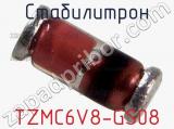 Стабилитрон  TZMC6V8-GS08  фотография 3.