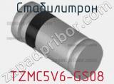 Стабилитрон  TZMC5V6-GS08  фотография 2.