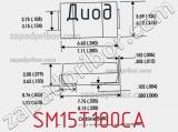 Диод  SM15T100CA  фотография 2.